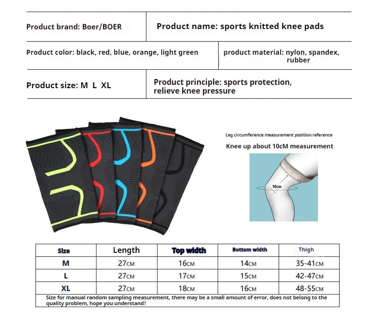 KneeGuard Pro: Joelheiras Esportivas Antiderrapantes